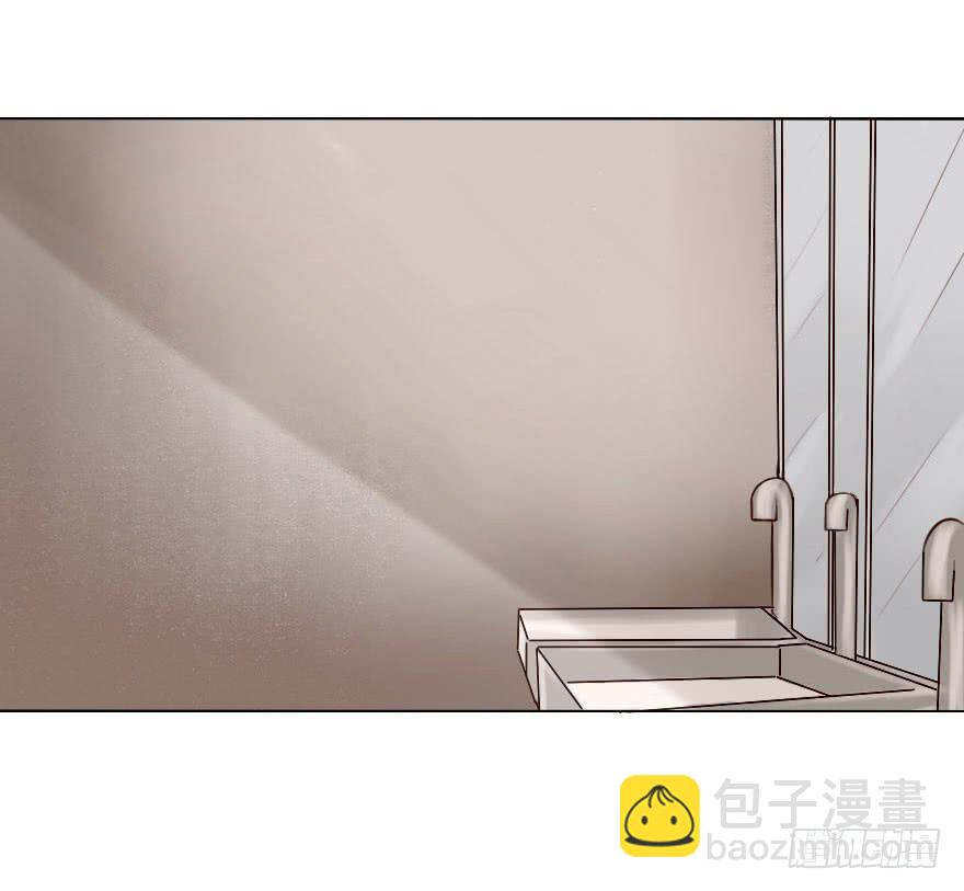 要被硬上弓了？！-第10话
