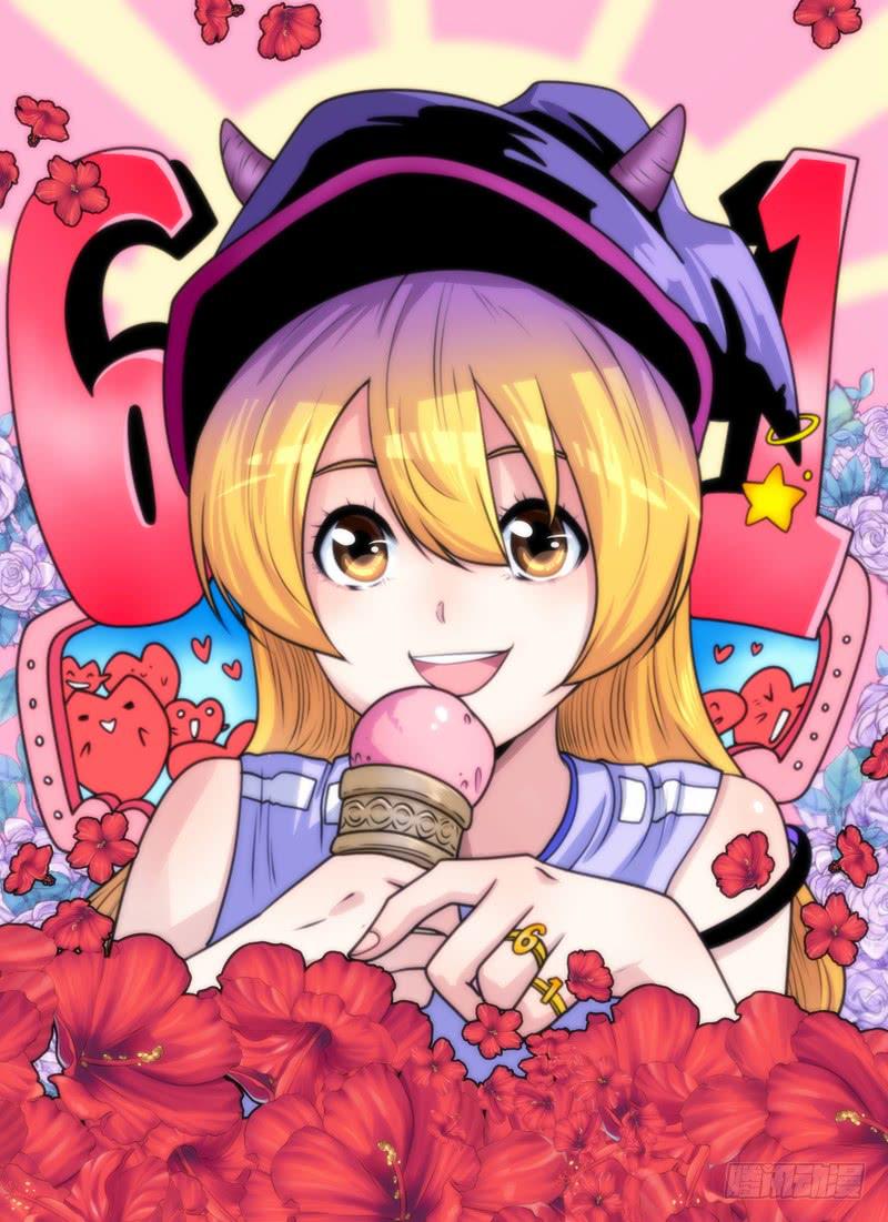好久不&ldquo;见&rdquo;-第58话