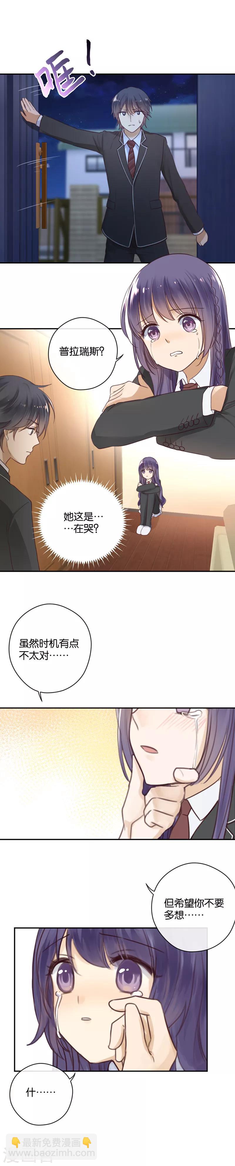 第18话 友尽，不送-第18话