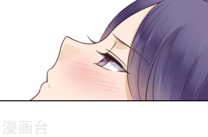 第30话 甜蜜的误会-第30话