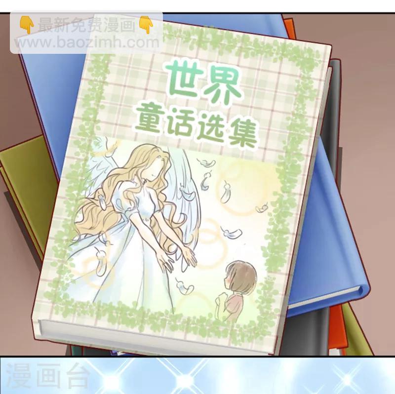 第4话 诅咒解除-第4话