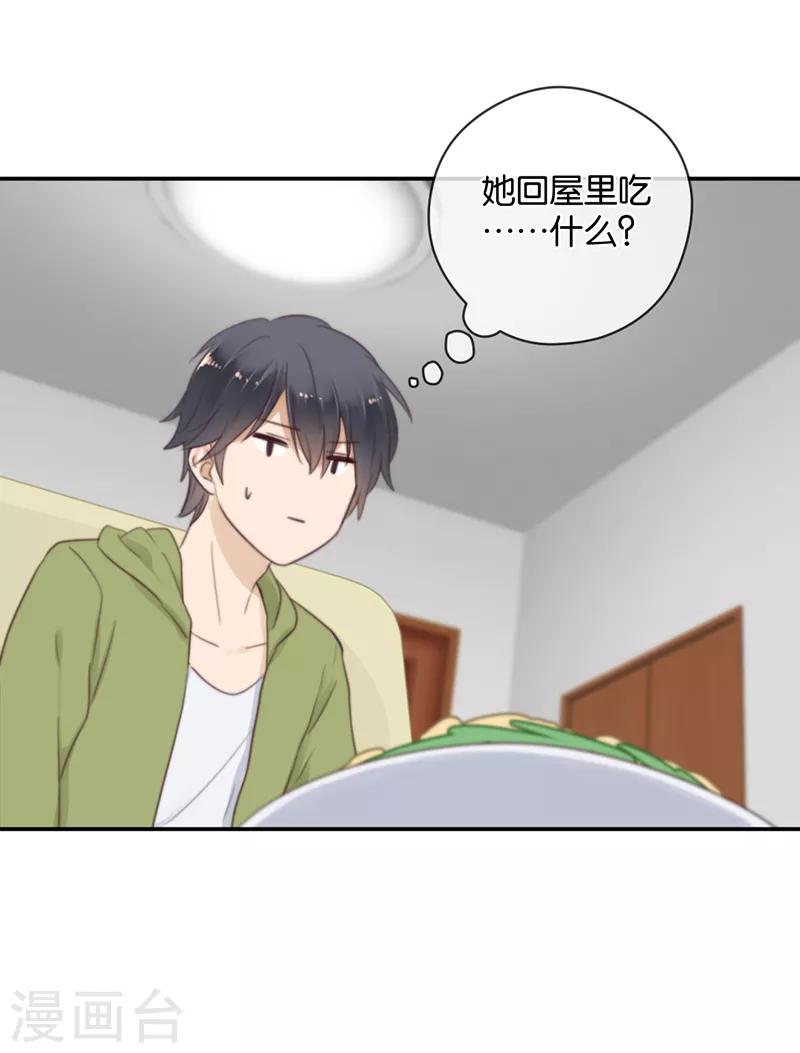第38话 对不起，我爱你-第38话