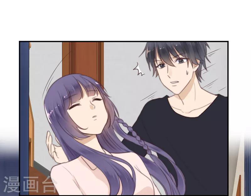 第36话 奇怪的症状-第36话
