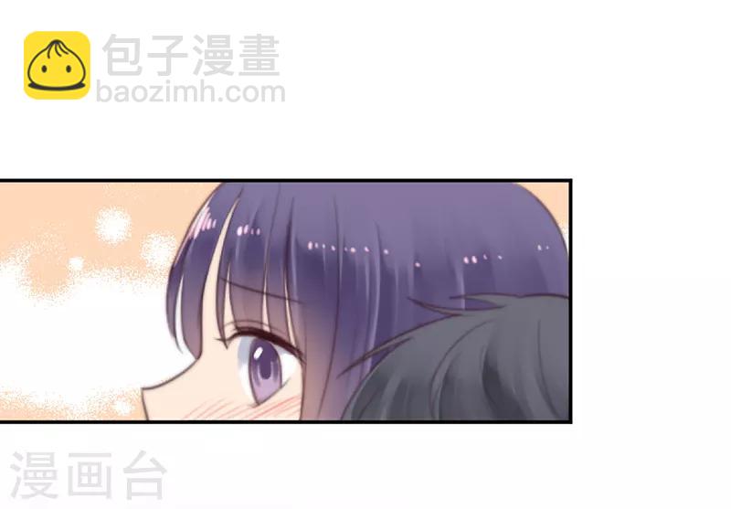 第36话 奇怪的症状-第36话