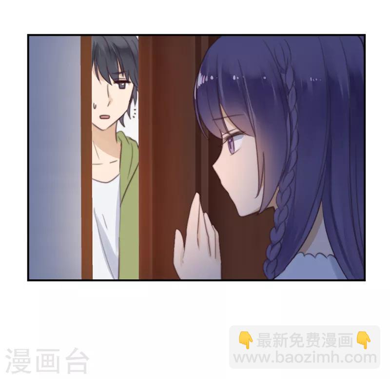 第38话 对不起，我爱你-第38话