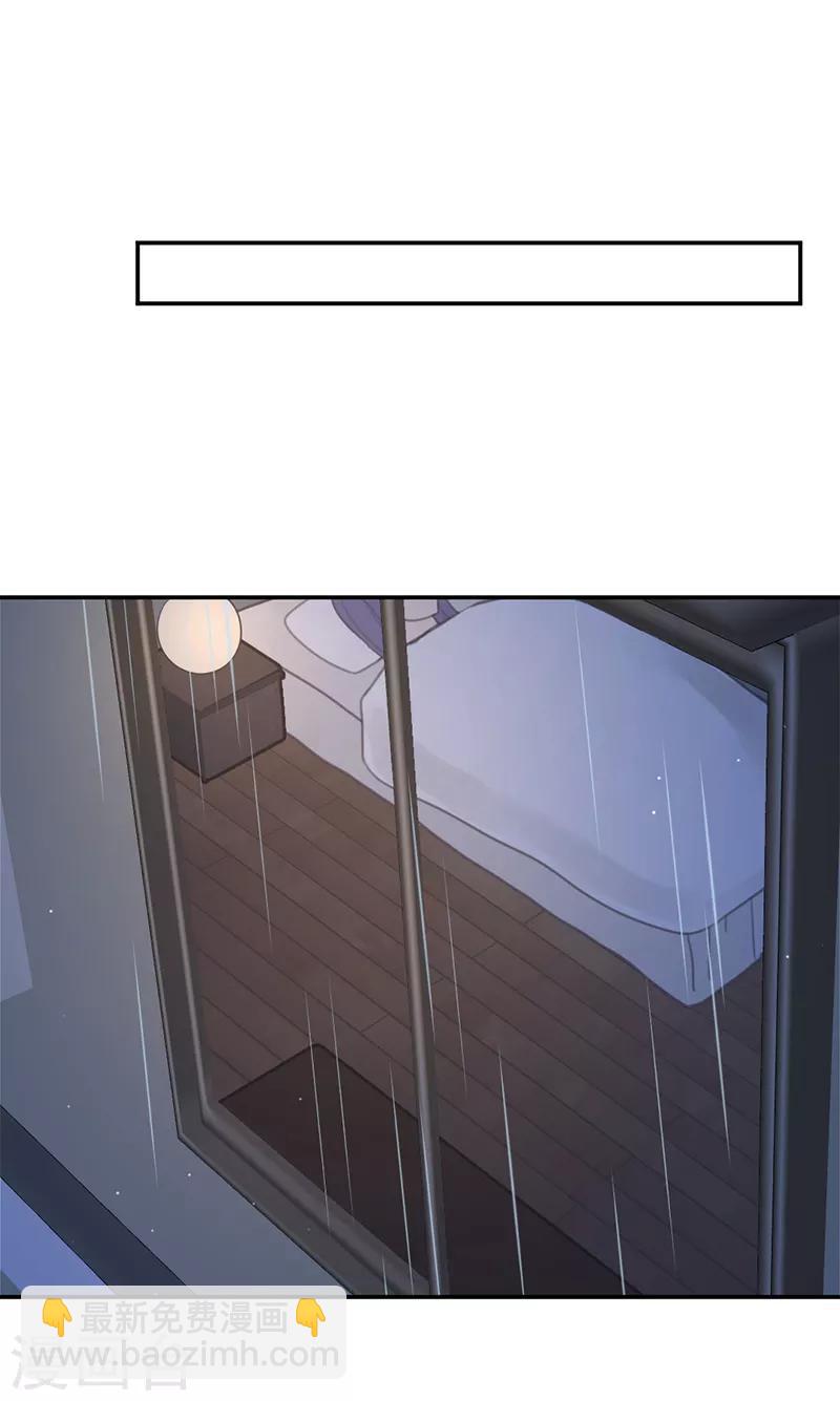 第38话 对不起，我爱你-第38话