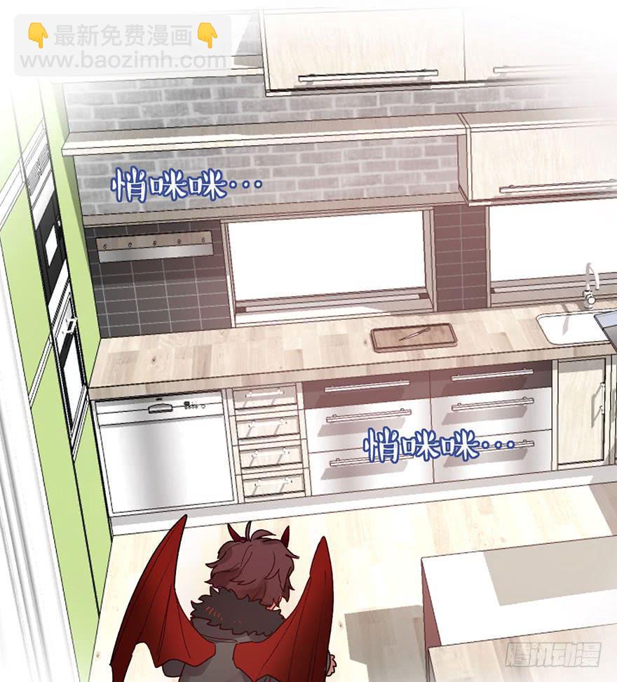就是要捣乱！(1/2)-第2话
