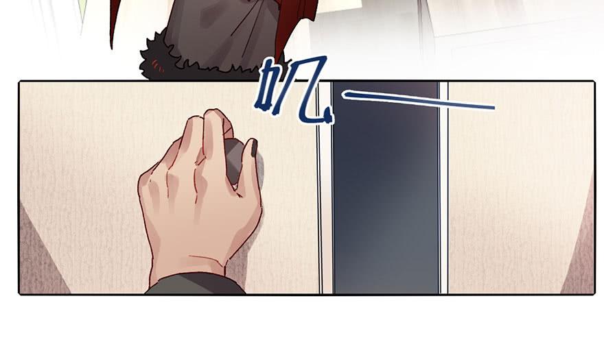 就是要捣乱！(1/2)-第2话