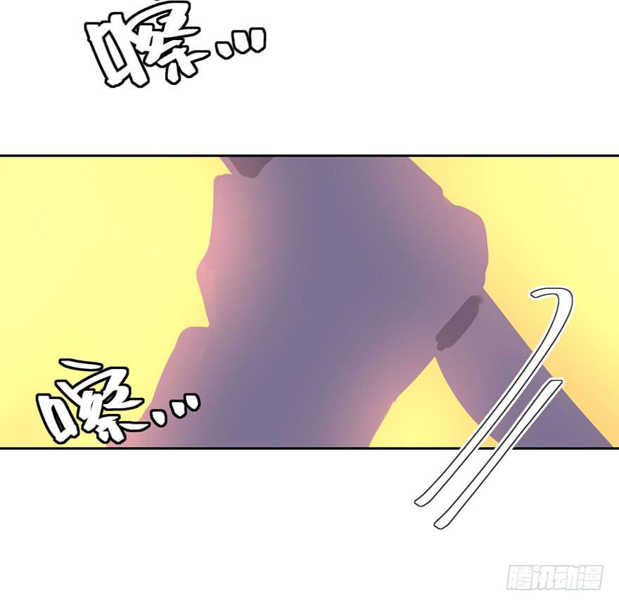 名侦探黑角(1/2)-第14话