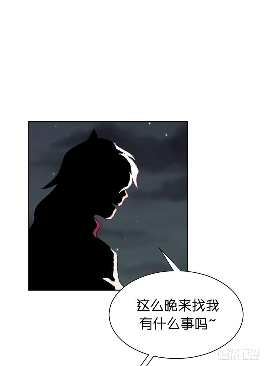 唯一的家人-第18话