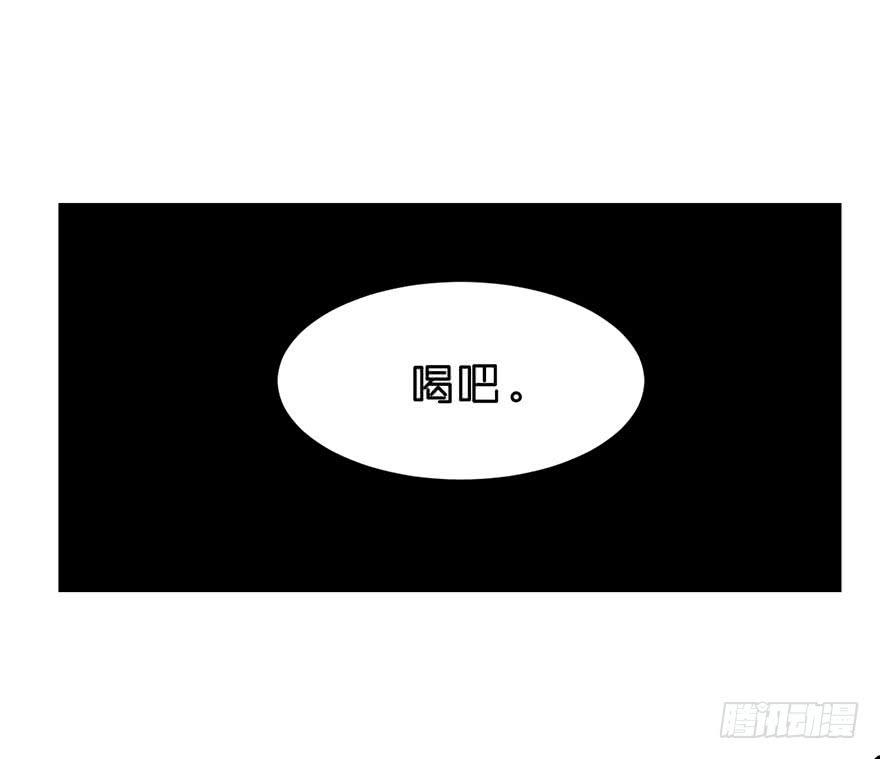 唯一的家人-第18话