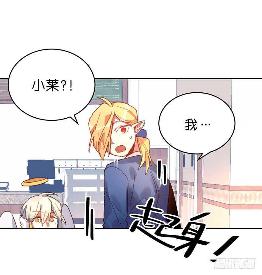 最宝贵的弟弟-第20话