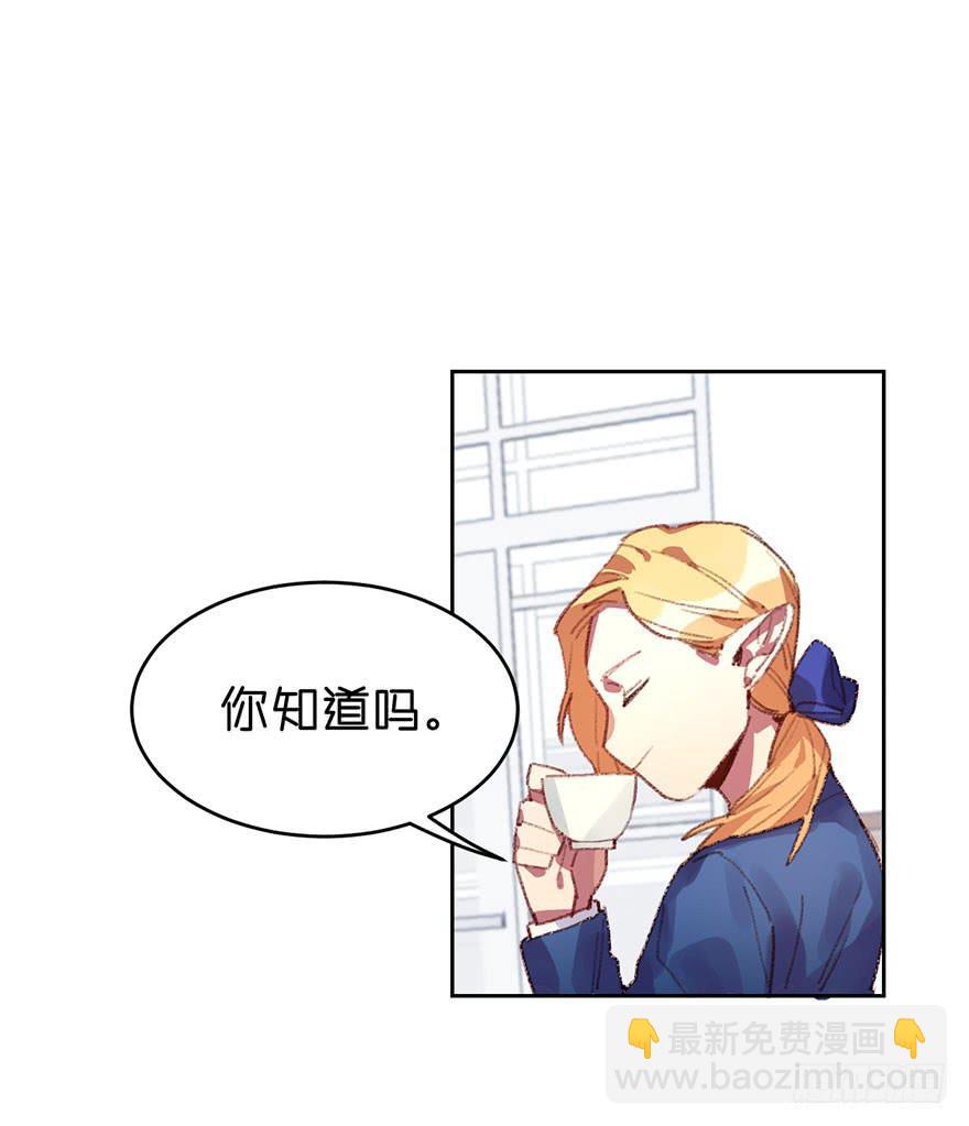 最宝贵的弟弟-第20话