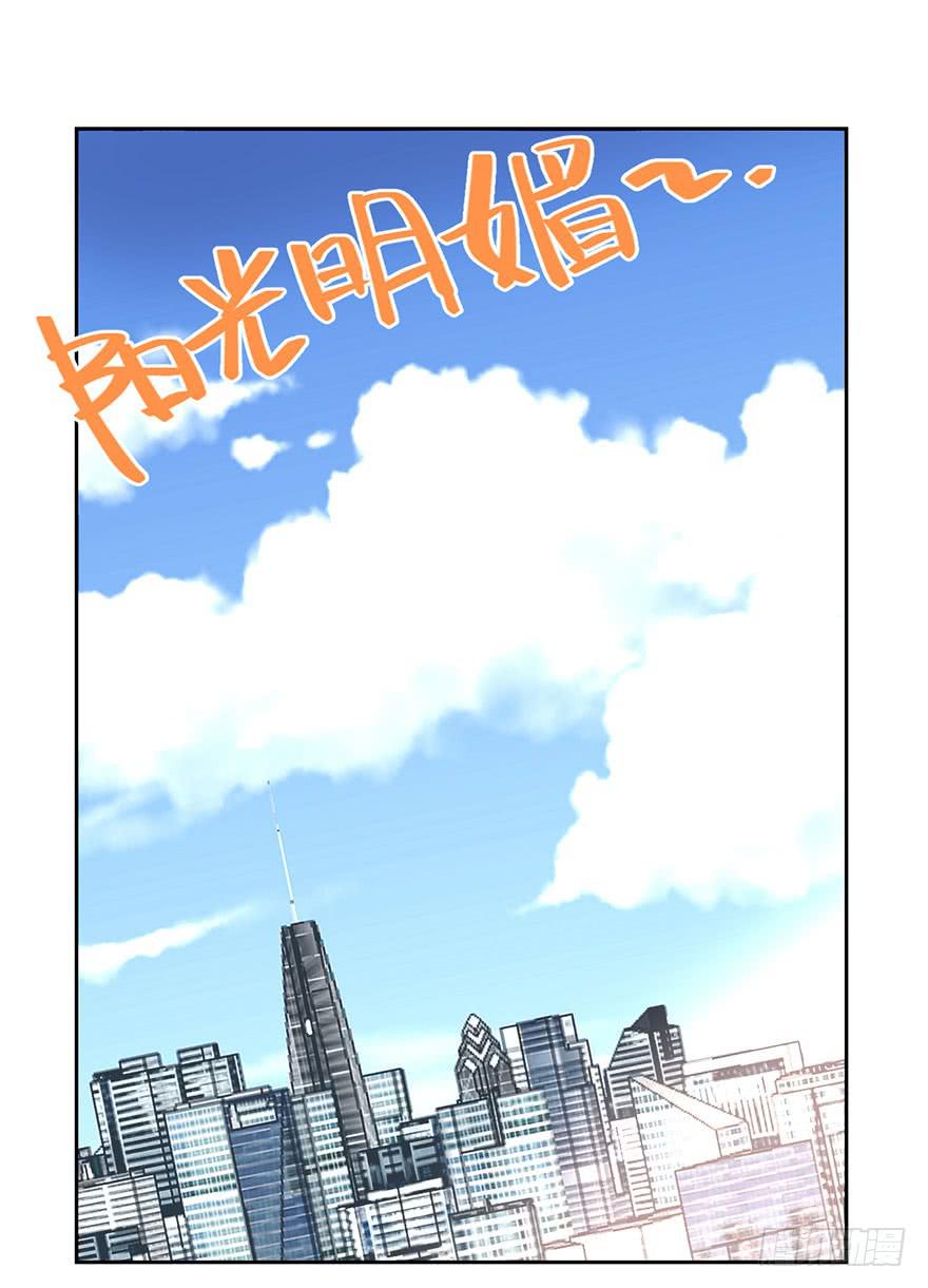 人最大的弱点是什么？-第22话