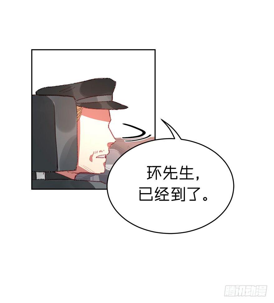 人最大的弱点是什么？-第22话