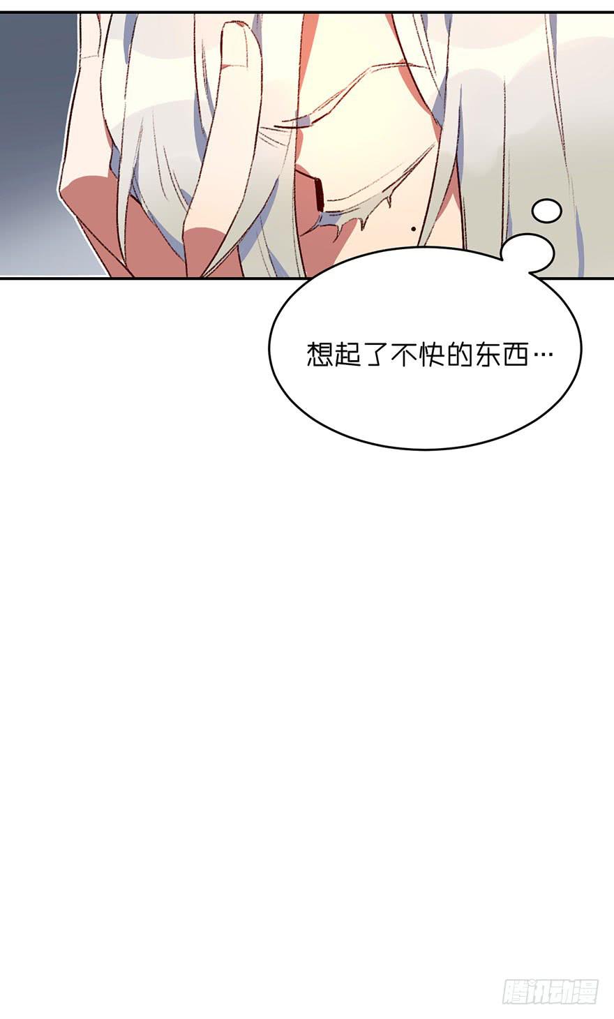 一起去乐园吧-第24话