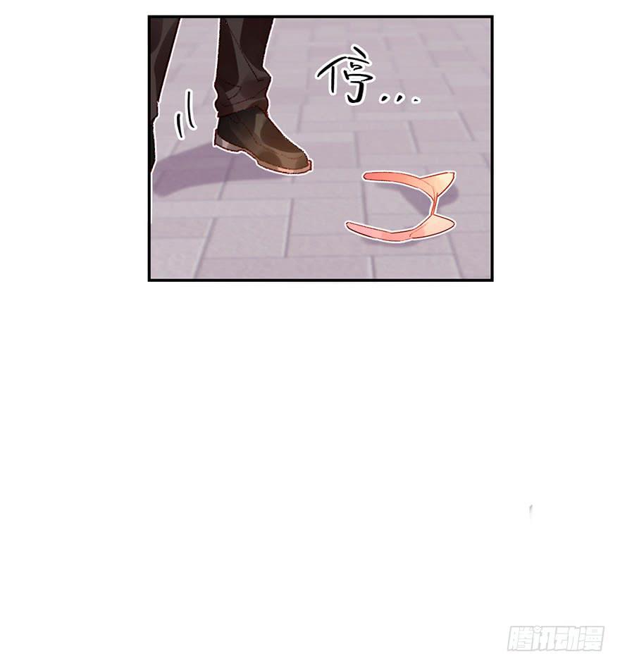一起去乐园吧-第24话