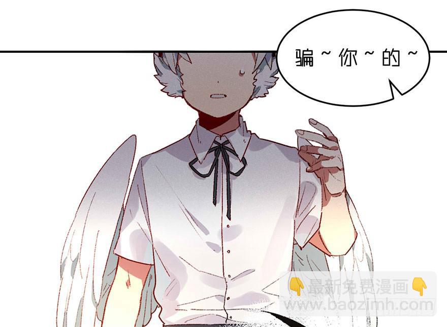 一起去乐园吧-第24话