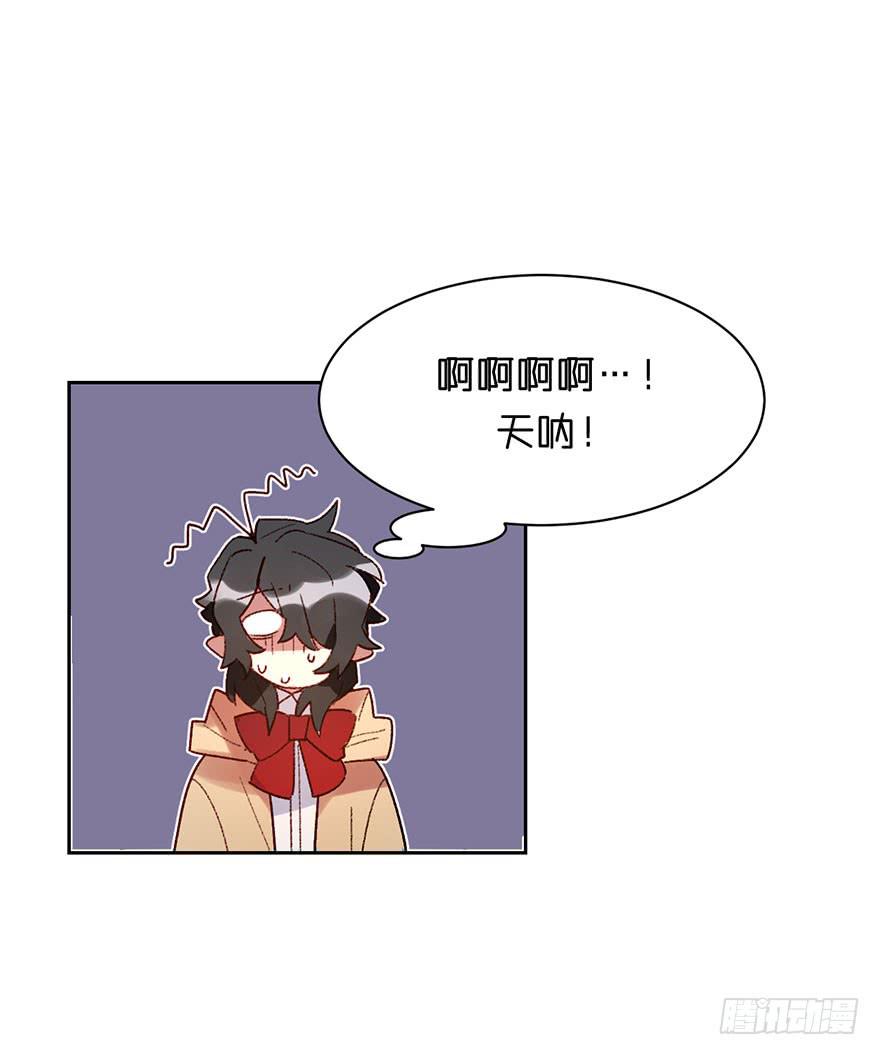 想打架吗-第28话