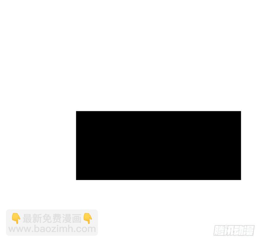 想打架吗-第28话