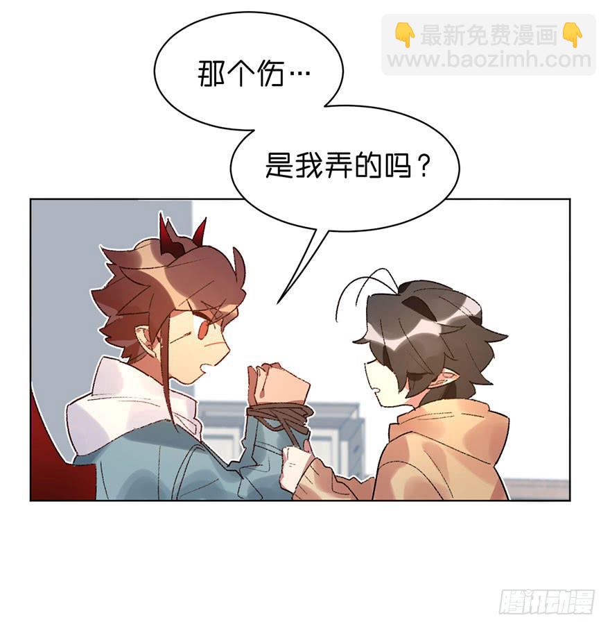 发生了什么？-第30话