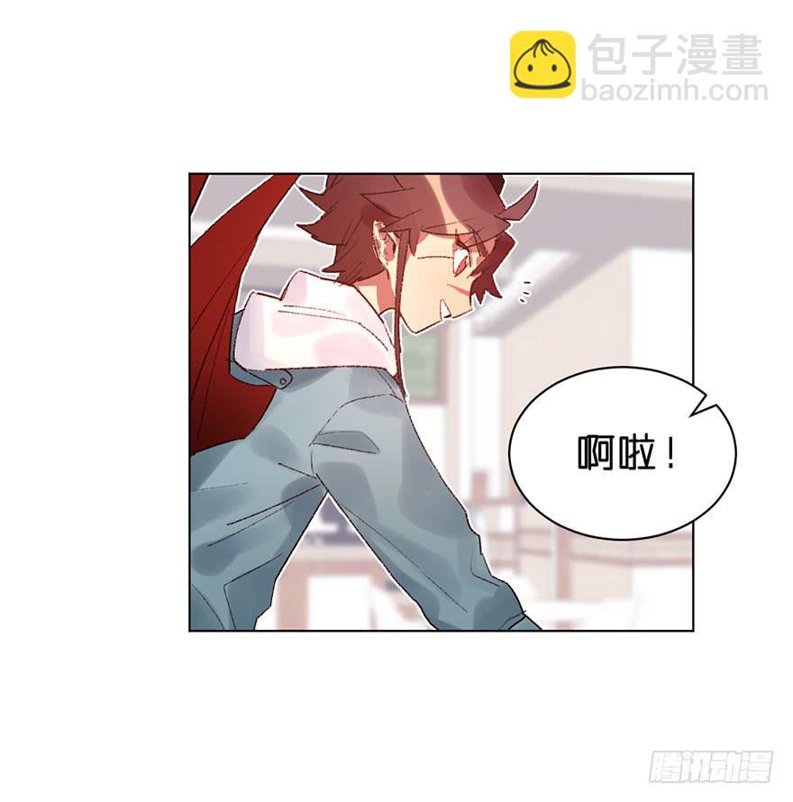 不被欢迎的人-第32话
