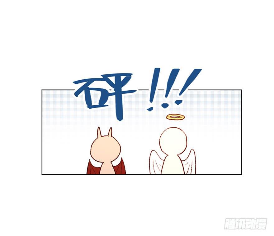 不被欢迎的人-第32话