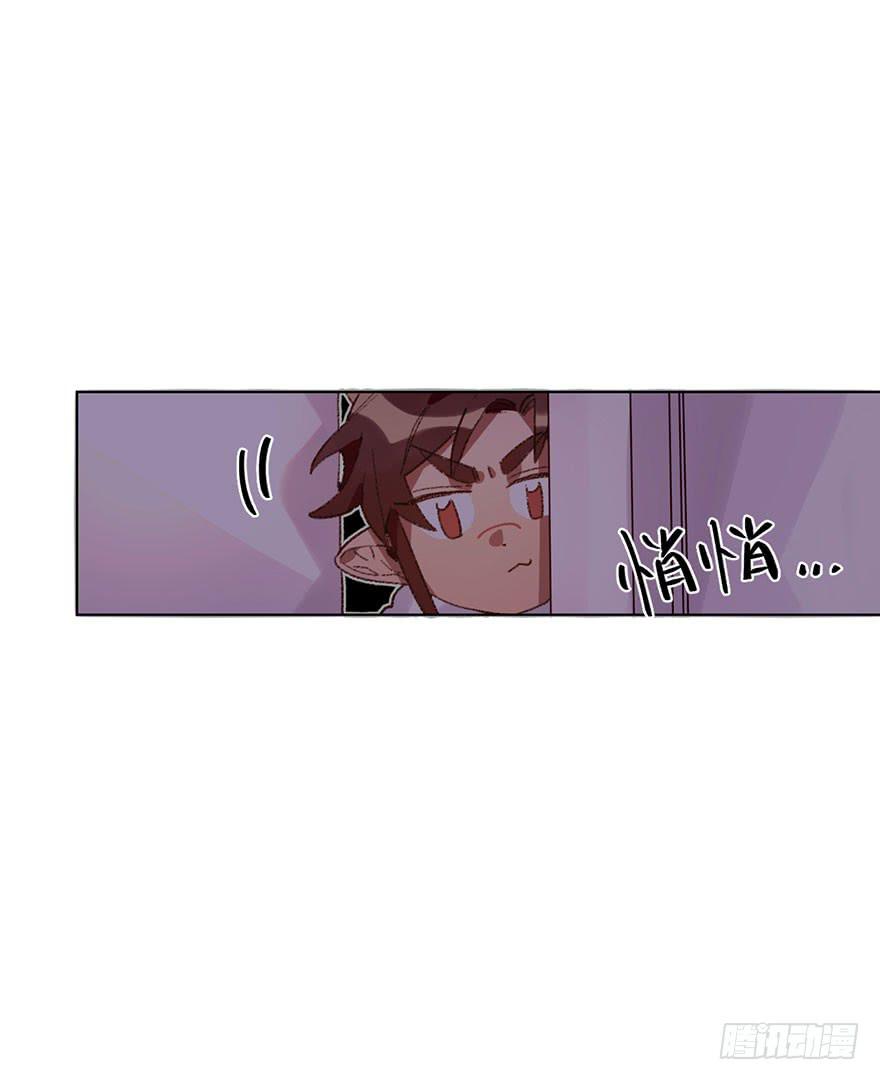 离开-第34话