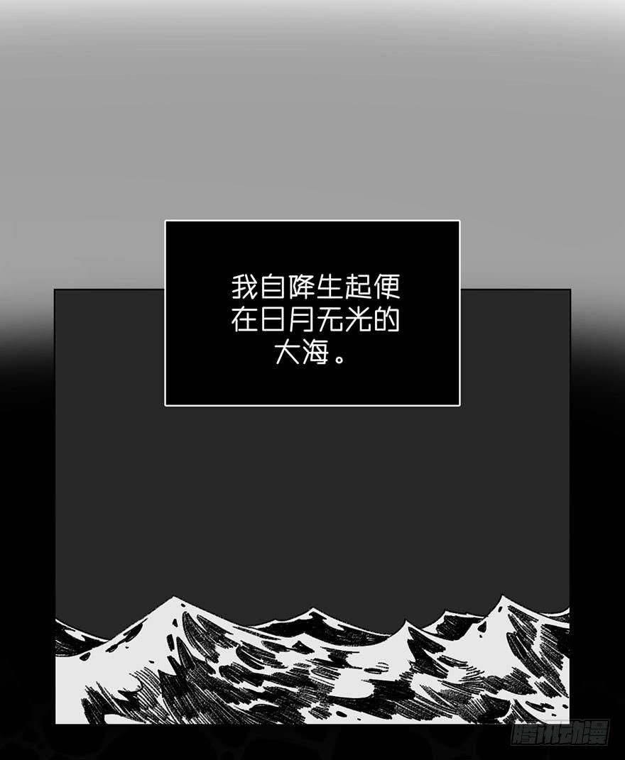 离开-第34话