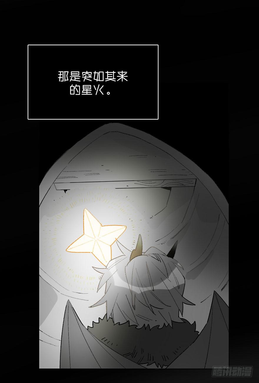 离开-第34话