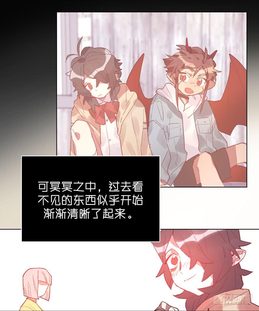 离开-第34话