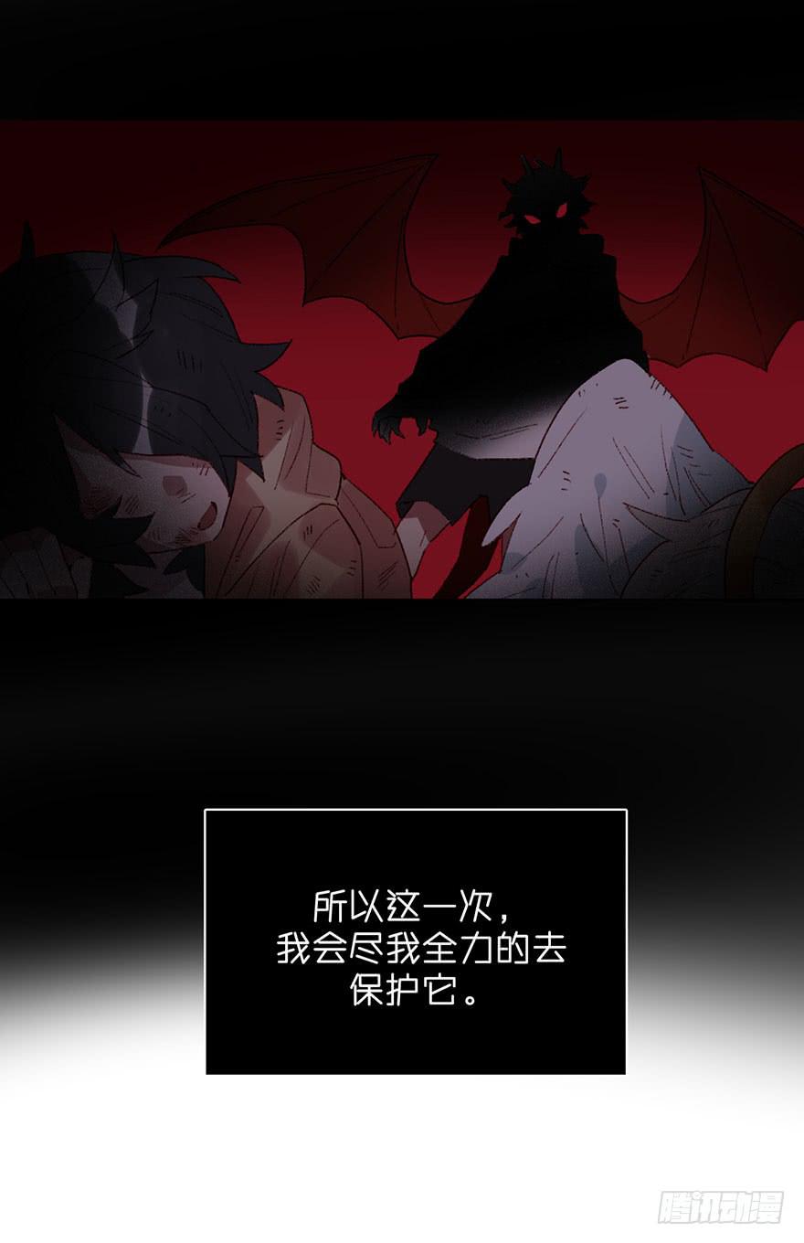 离开-第34话