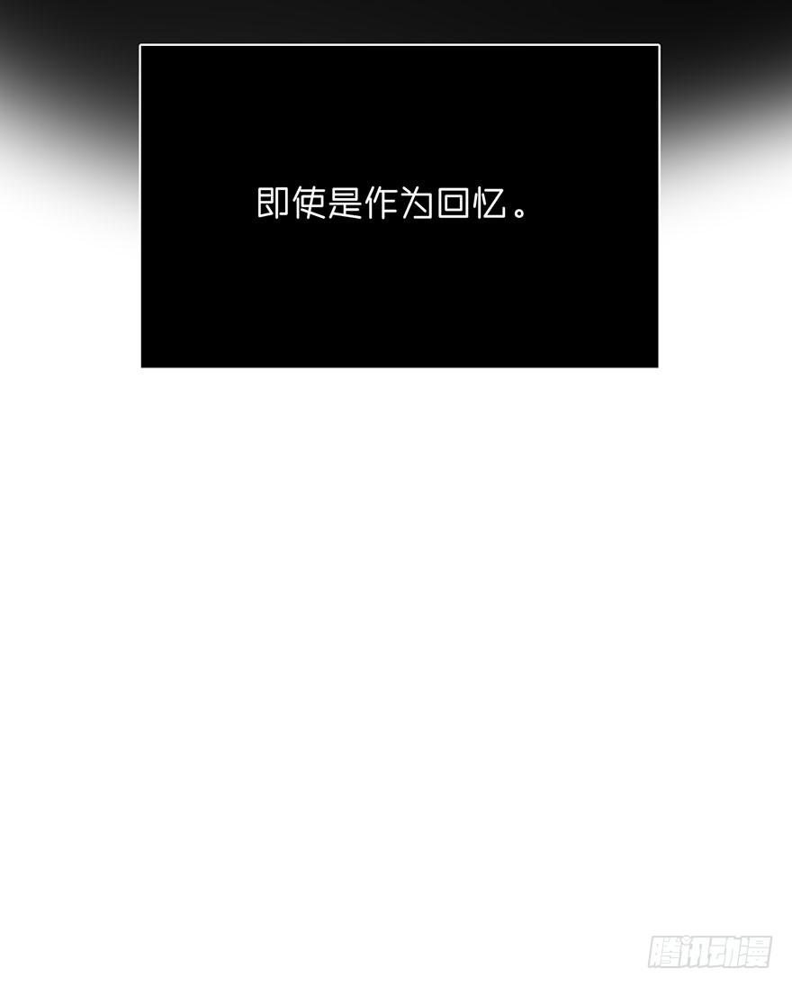 离开-第34话