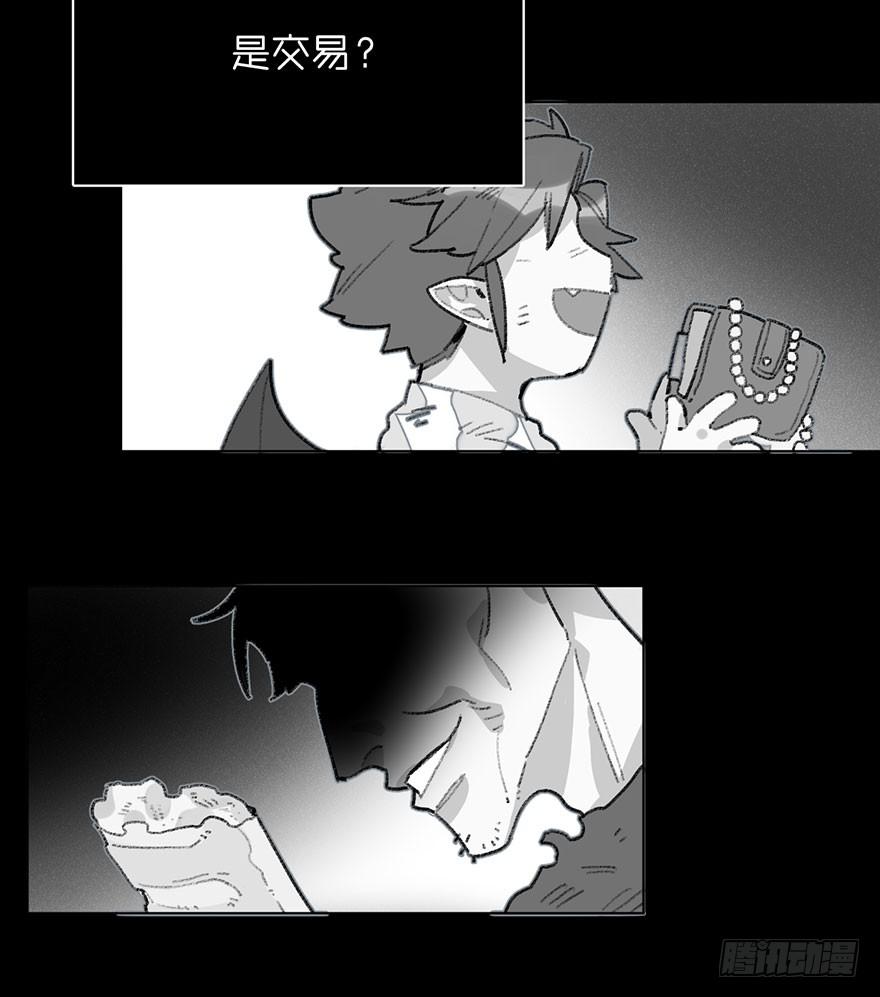 离开-第34话