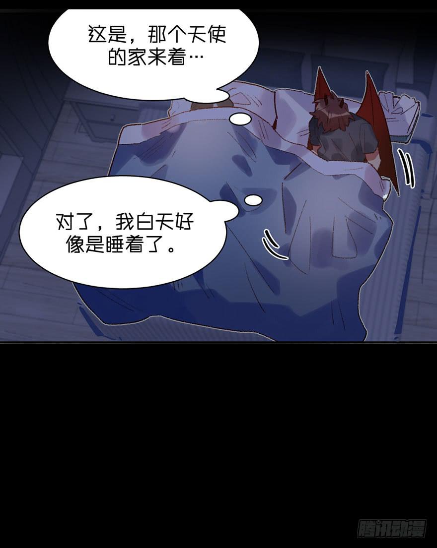 离开-第34话