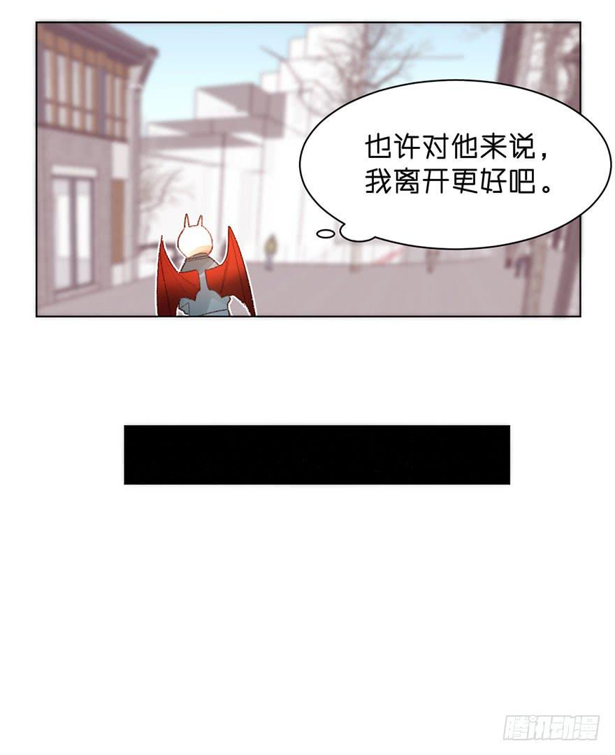为什么还是会感到痛苦-第36话