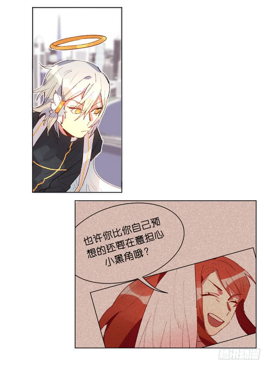 为什么还是会感到痛苦-第36话