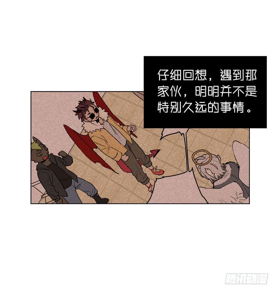 为什么还是会感到痛苦-第36话