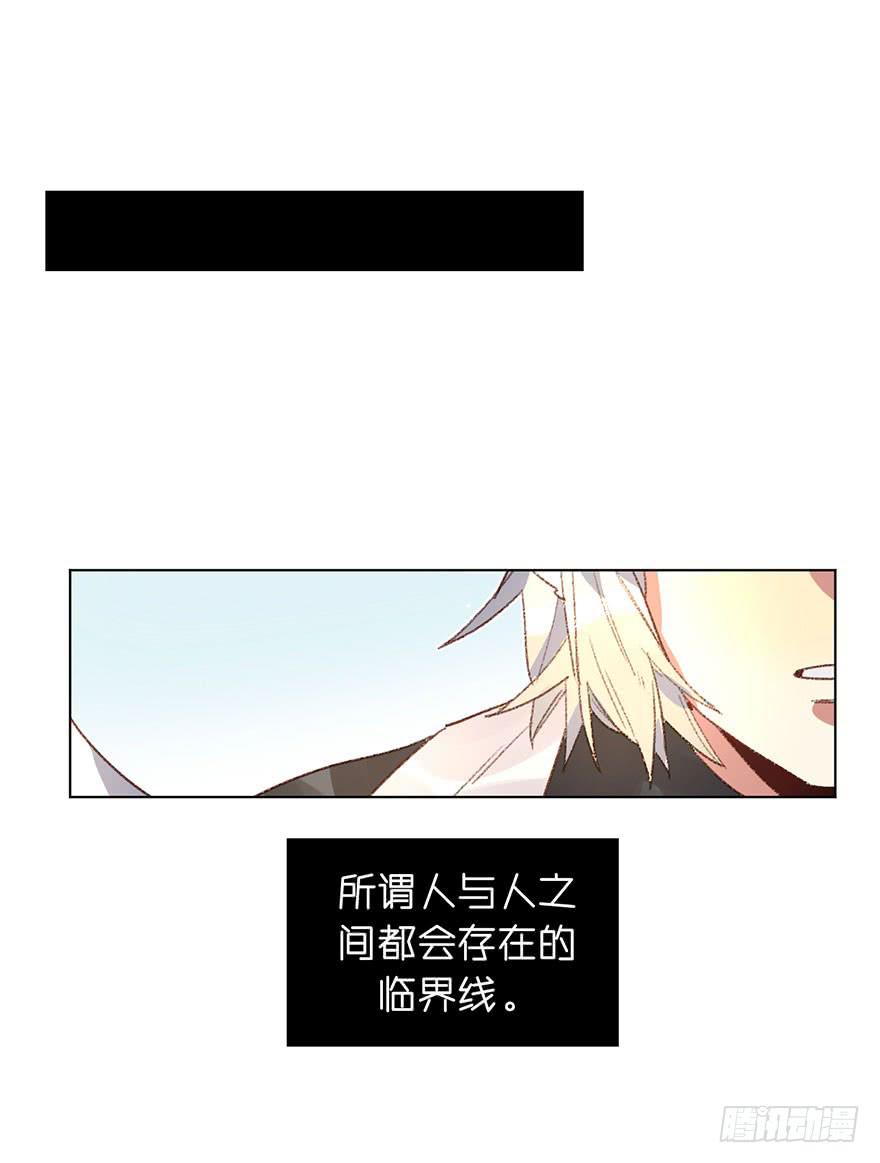为什么还是会感到痛苦-第36话
