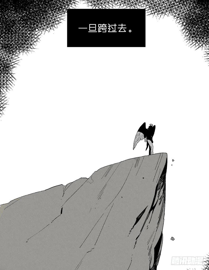 为什么还是会感到痛苦-第36话