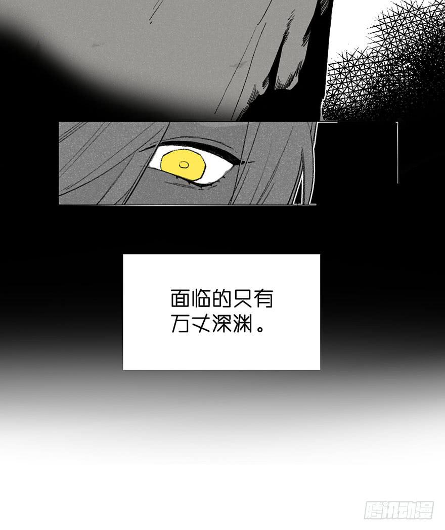 为什么还是会感到痛苦-第36话