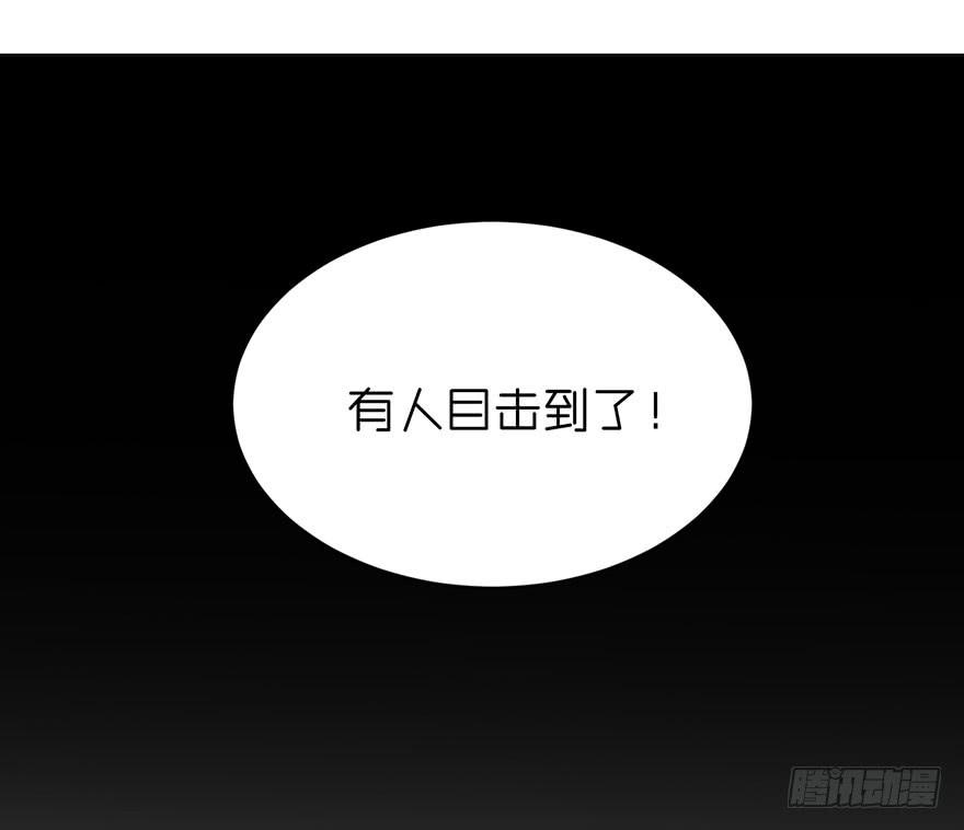 为什么还是会感到痛苦-第36话