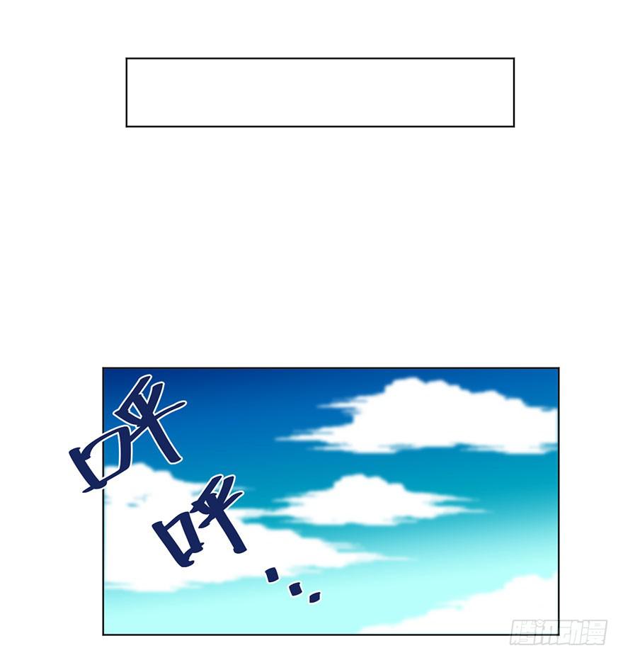 为什么还是会感到痛苦-第36话