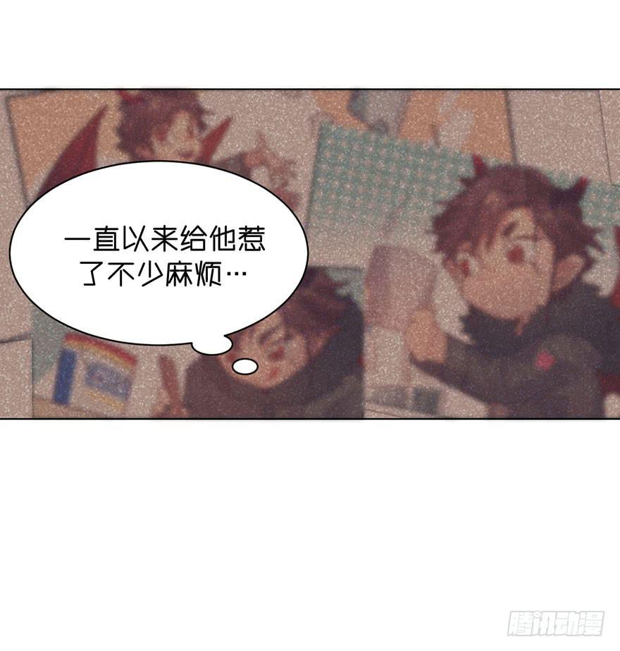 为什么还是会感到痛苦-第36话