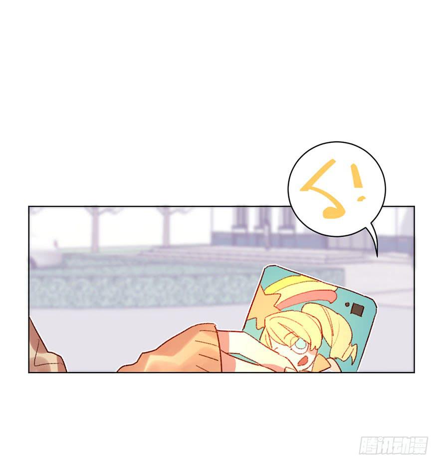 黑角被带走了？-第38话