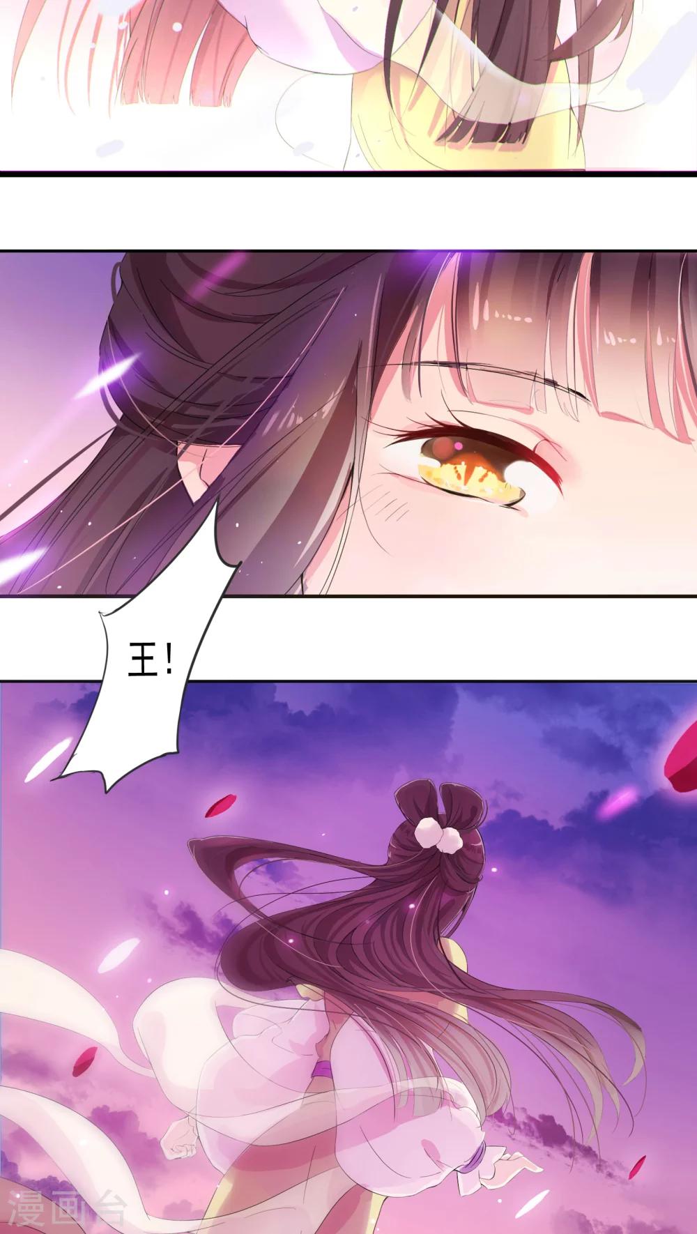 第1话-第2话
