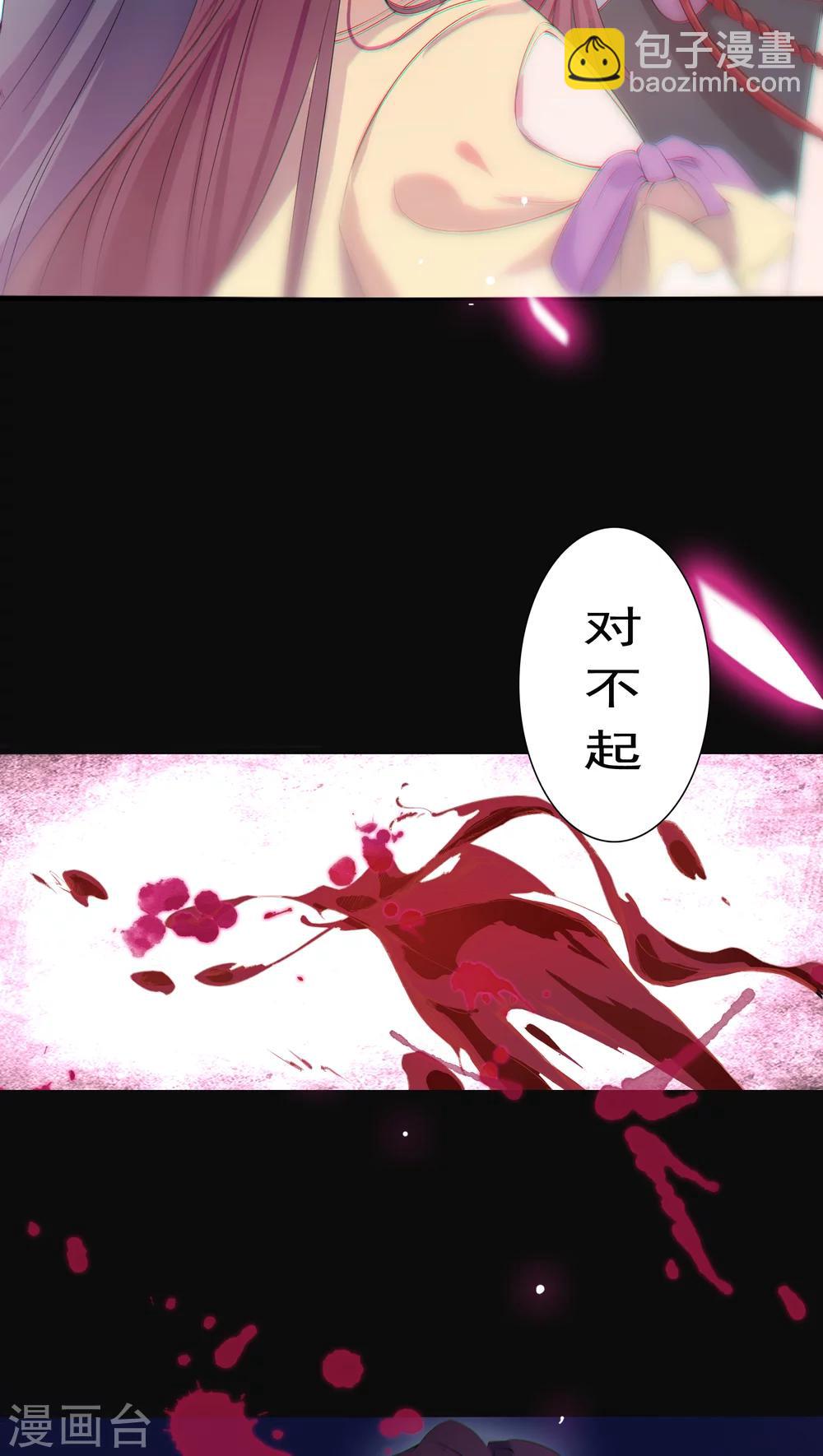 第1话-第2话