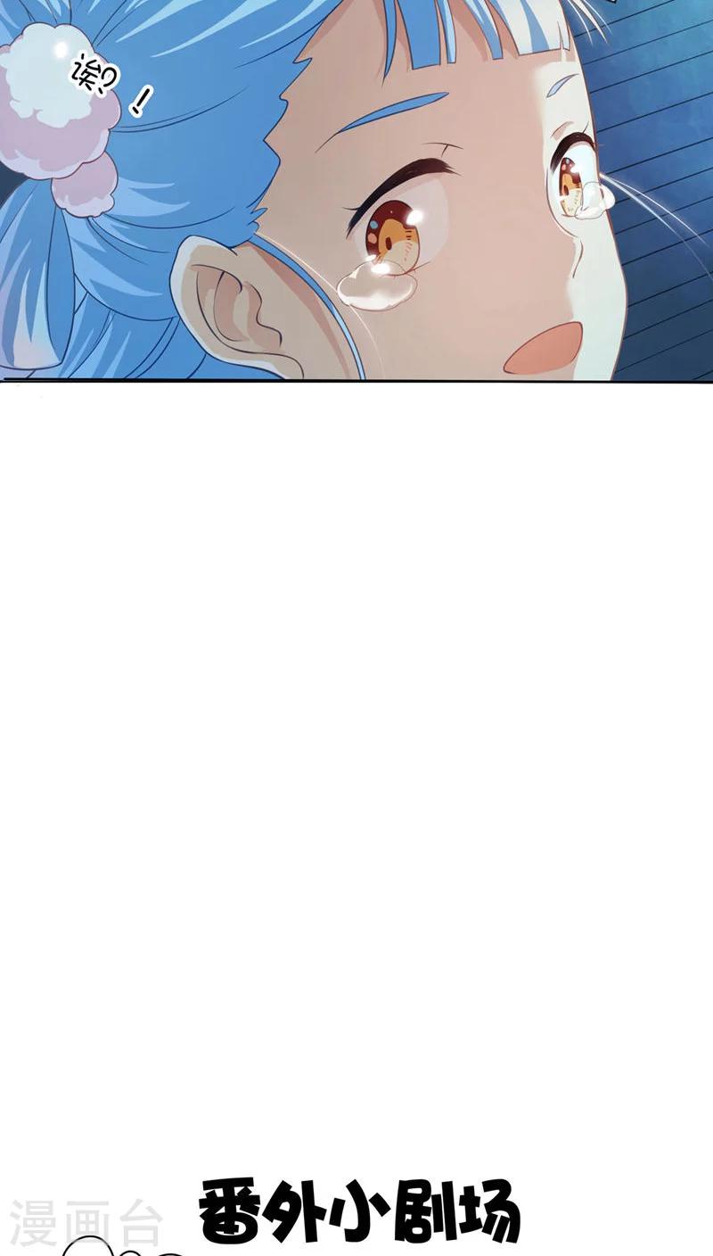 第13话-第14话