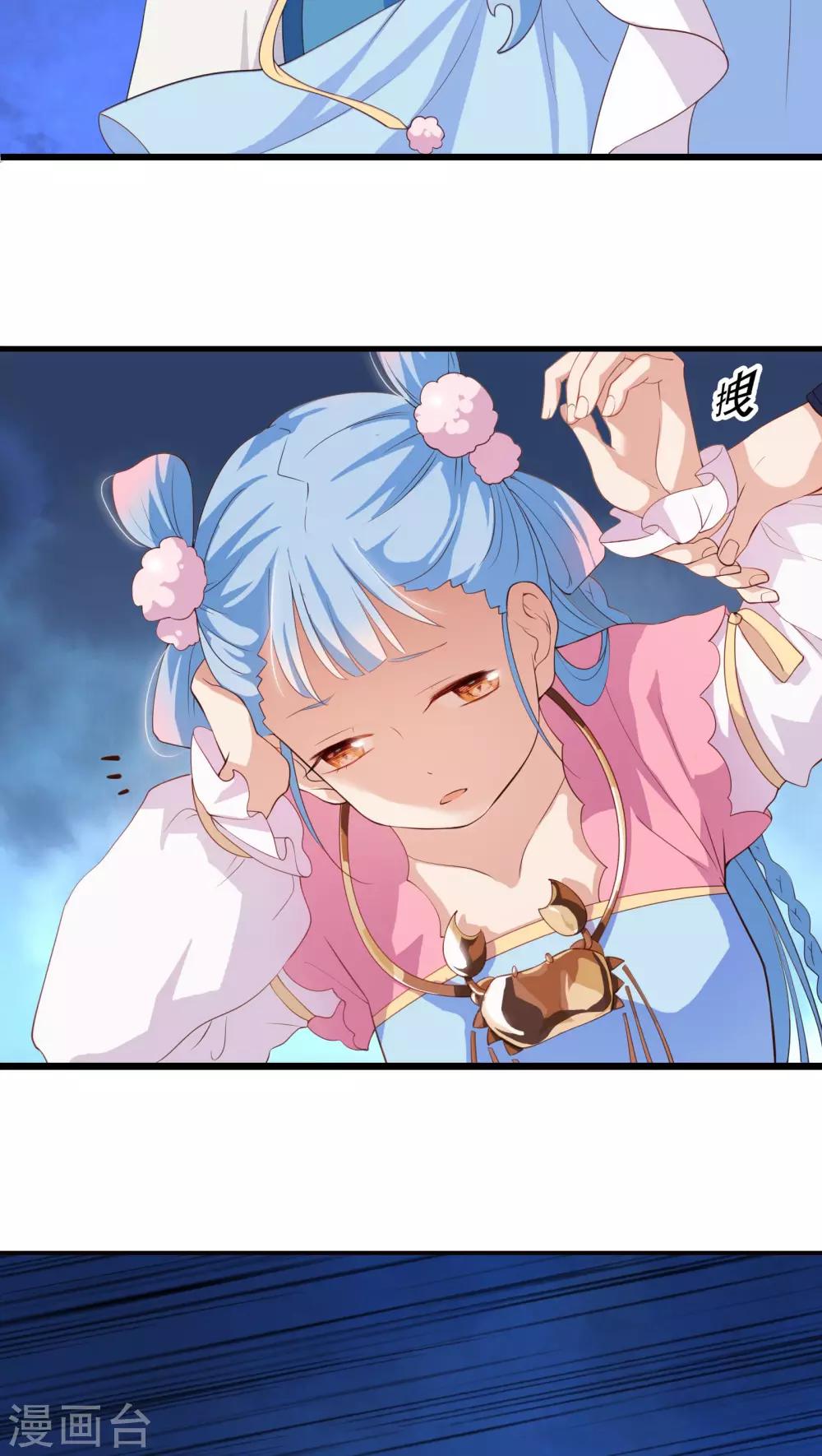 第21话-第22话