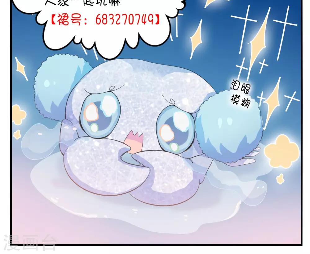 第21话-第22话